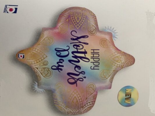 Opal Mother's Day Boho Rainbow Hol. Single pack 30"