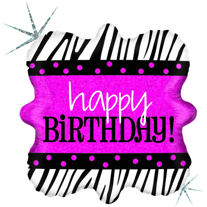 18"  shape Zebra Birthday