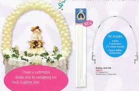 ARCH HARDWARE BALLOON ARCH KIT