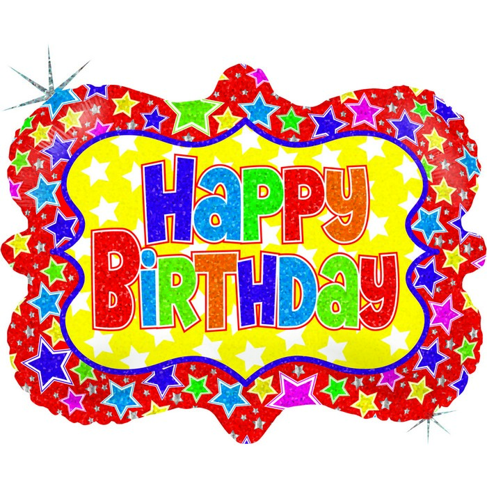 30" Ornate Frame Birthday