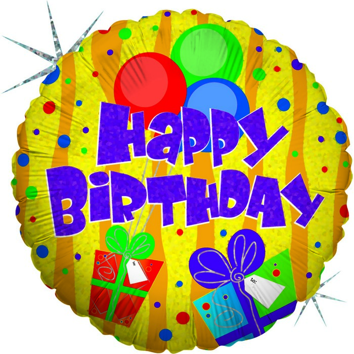 18" Presents & Balloons Birthday18"