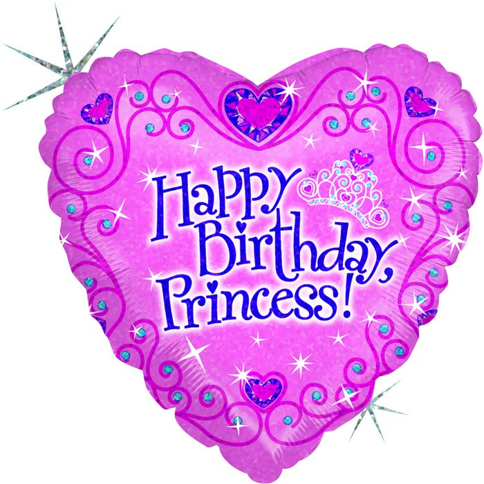18" heart Happy Birthday Tiara